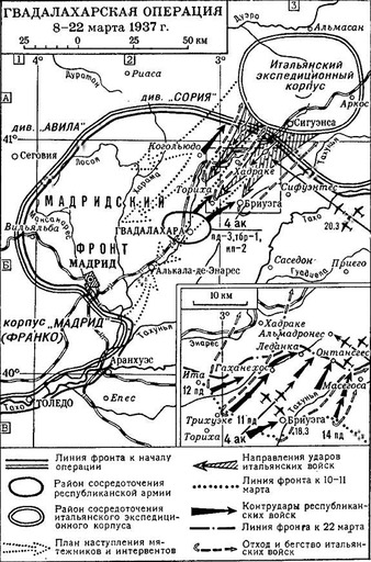 World of Tanks -  Этот день в истории: 13 марта 1937 года